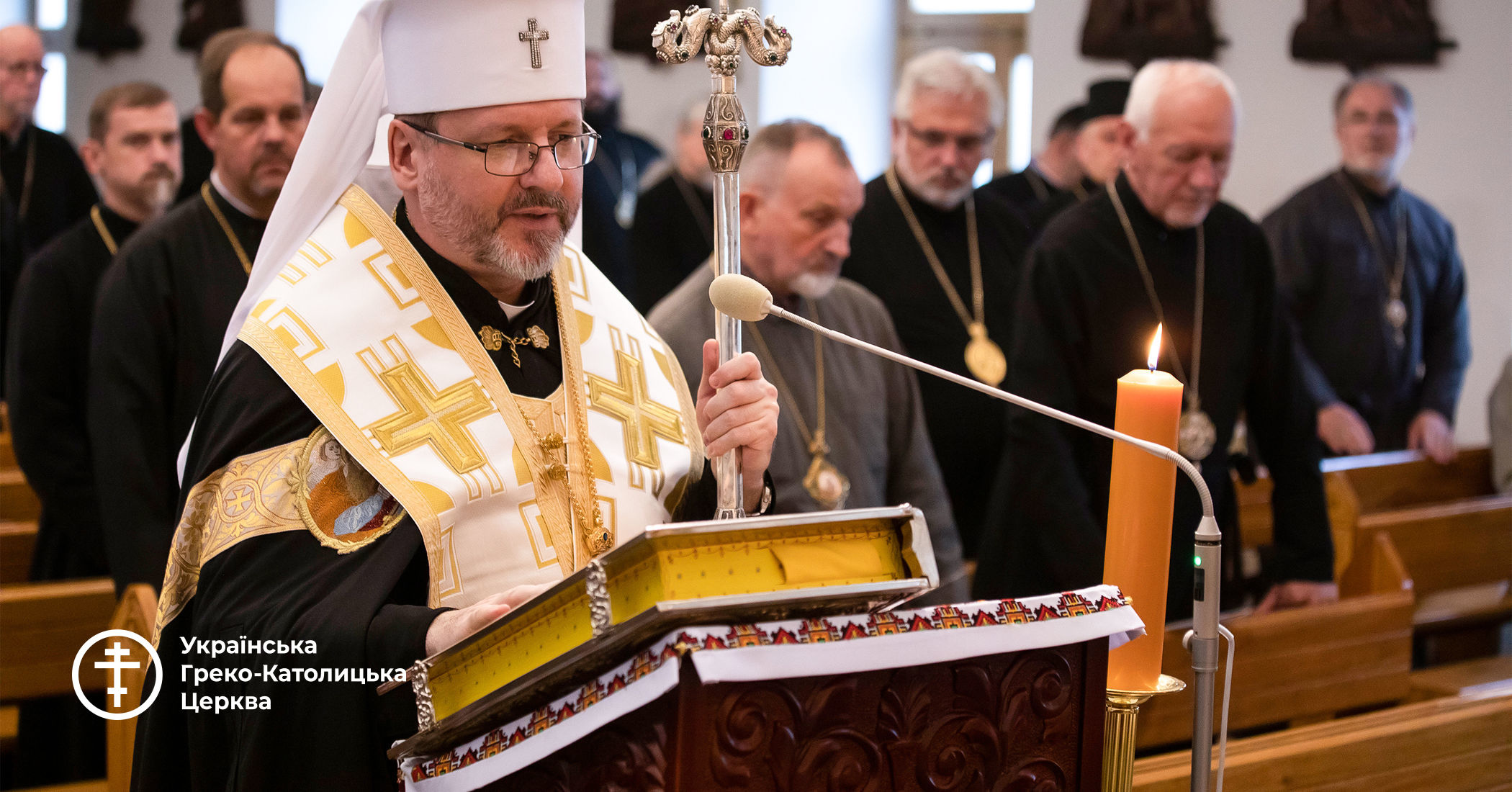 His Beatitude Sviatoslav Calls On The Faithful To Pray For The Fruitful