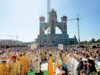 Liturgy on the Occasion of the Return of the See of the UGCC Head to Kyiv, August 21, 2005