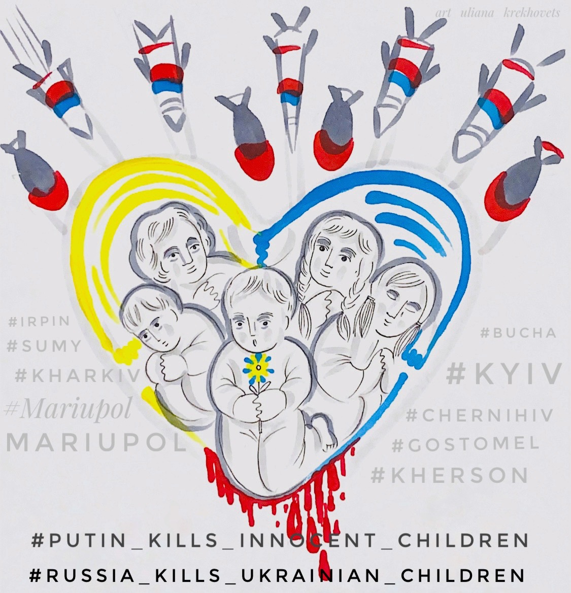 Змальовка «Росія вбиває невинних дітей»