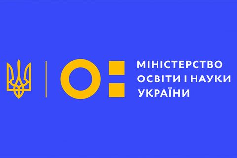 Київська Трьохсвятительська духовна семінарія отримала ліцензію МОН України