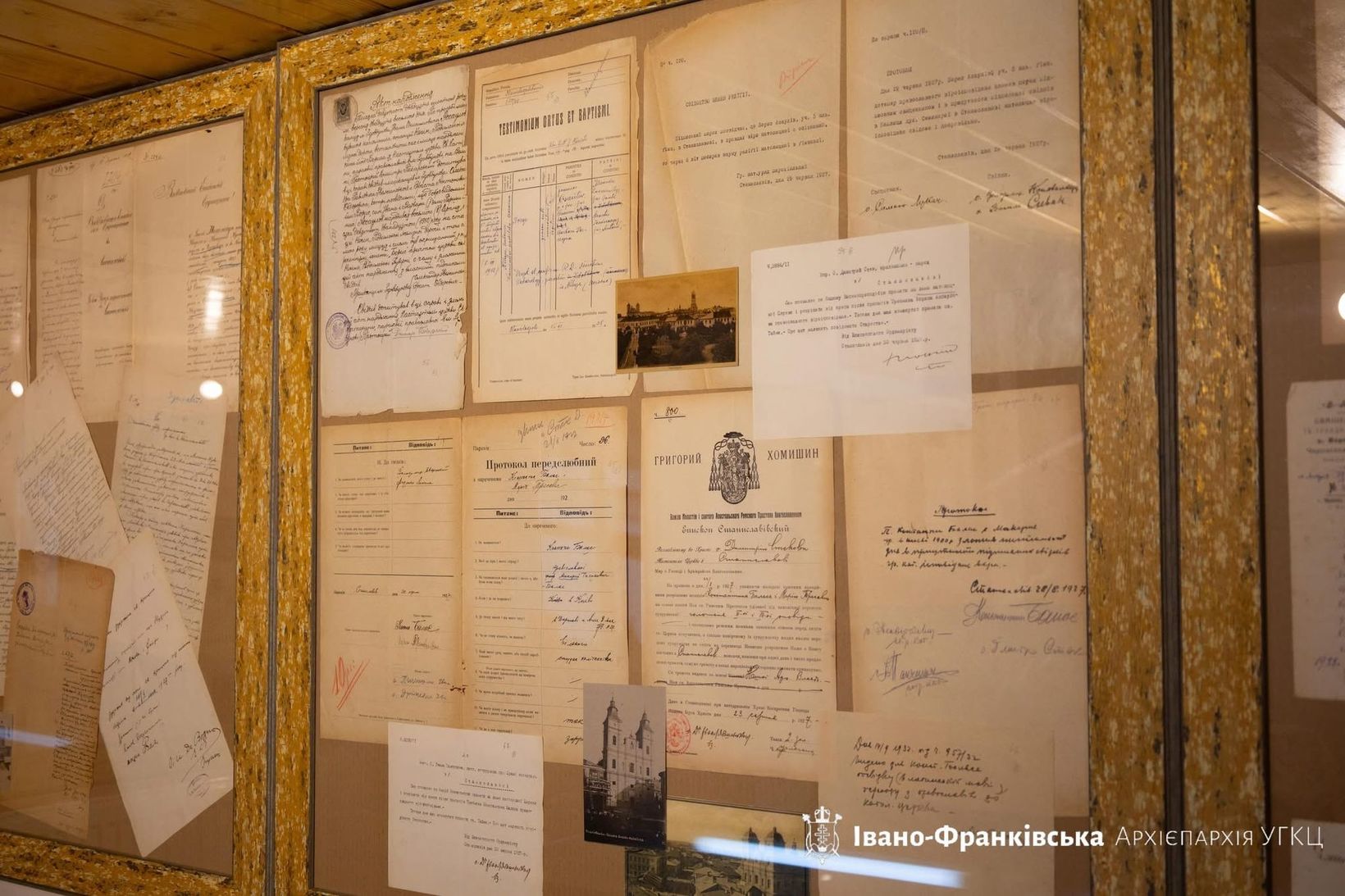 Музей унікальних пам’яток церковної історії та духовної спадщини освятили в Івано-Франківську Музей унікальних пам’яток церковної історії та духовної спадщини освятили в Івано-Франківську