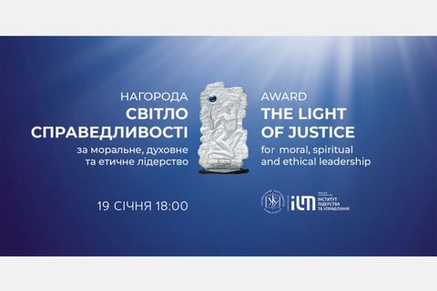 Двоє рятівників стануть лауреатами нагороди «Світло справедливості» за моральне, духовне й етичне лідерство