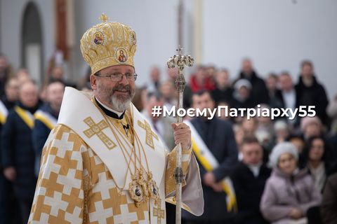#МоємуПатріарху55: Запрошуємо привітати Блаженнішого Святослава з 55-річчям