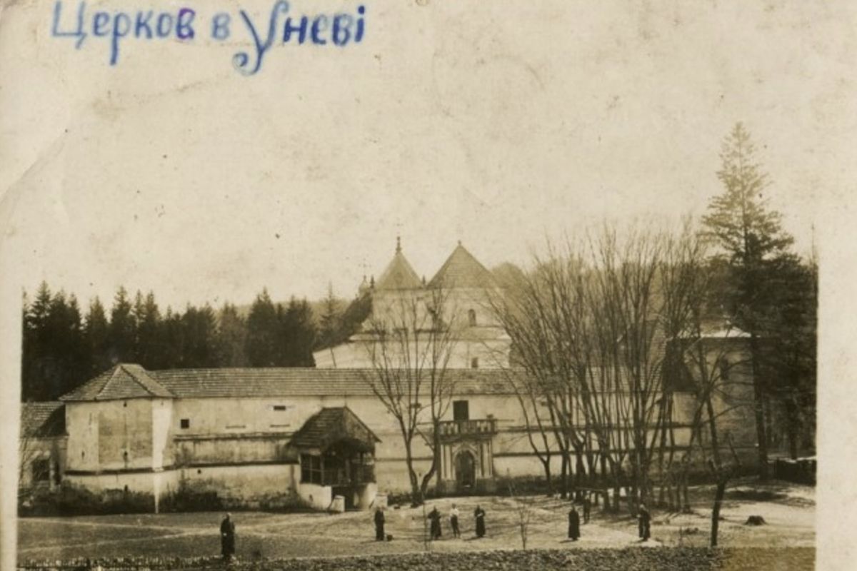 Як монахи студити Святоуспенської Унівської лаври у часи Голокосту рятували єврейських дітей