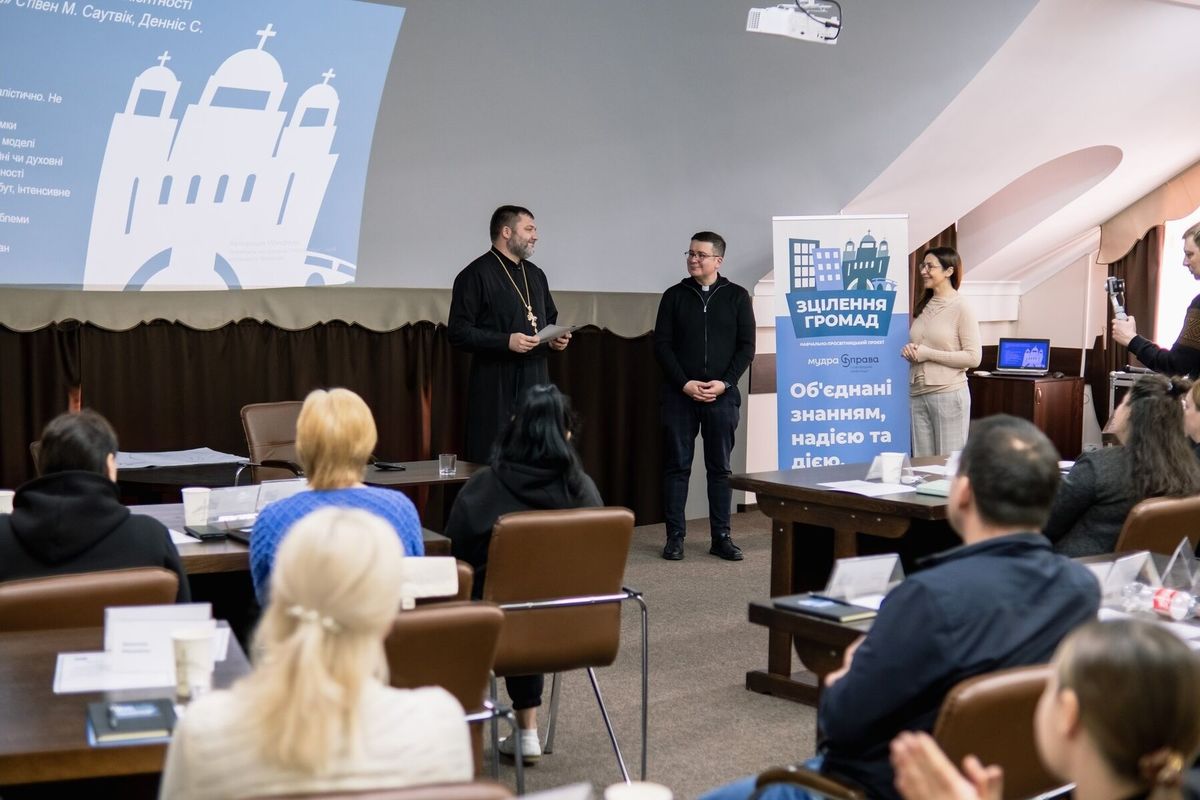 «Зцілення громад» — навчальний проєкт, який змінює Україну