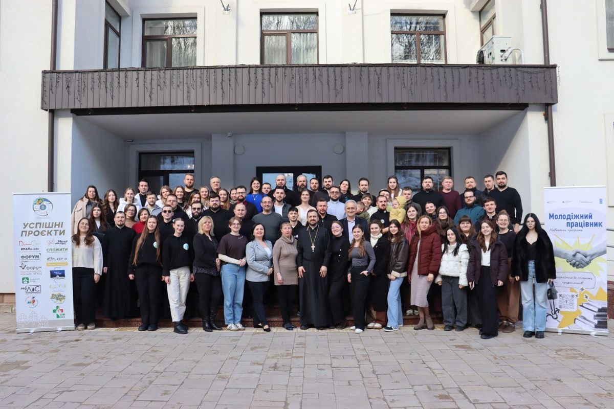 У Зарваниці провели навчально-формаційну зустріч для душпастирів молоді 