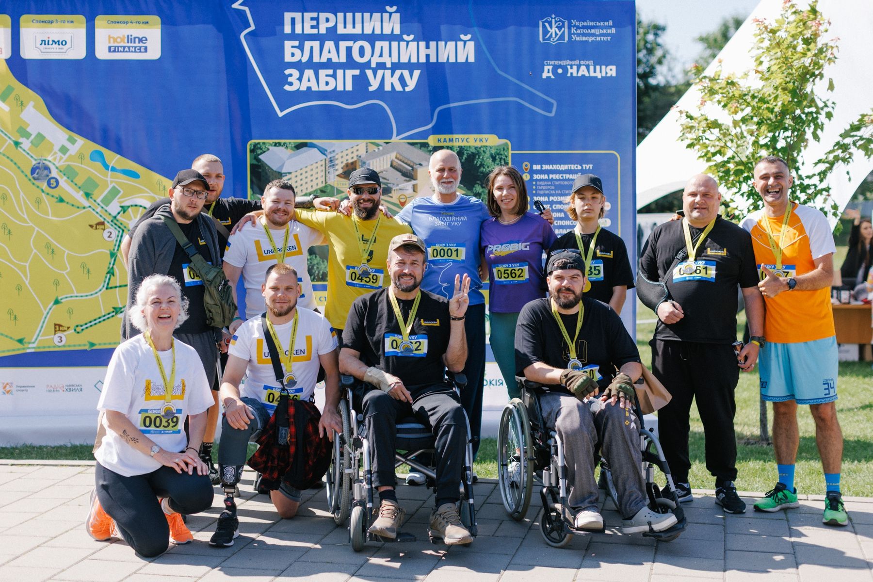 УКУ запрошує на&nbsp;благодійний забіг із&nbsp;владикою Борисом Ґудзяком на&nbsp;підтримку студентів