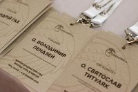 У Римі напрацьовують Дорожню карту душпастирства молоді УГКЦ в Європі У Римі напрацьовують Дорожню карту душпастирства молоді УГКЦ в Європі