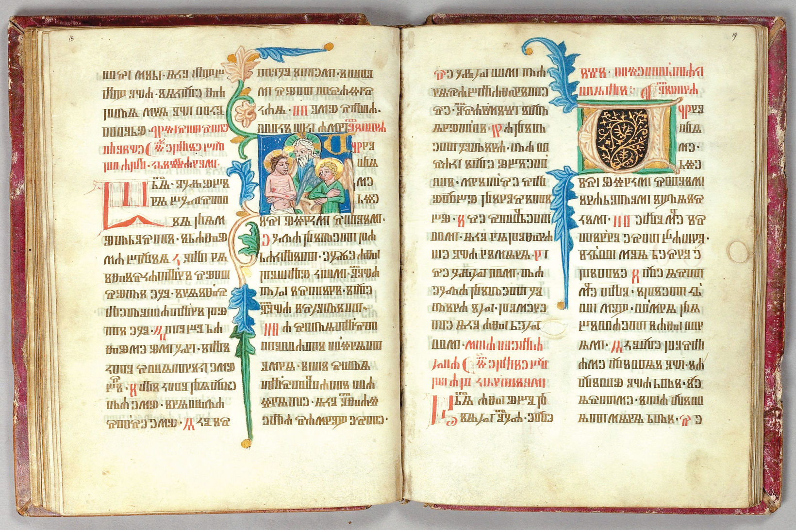 Rhemish Edition of the Gospel of Anna Yaroslavna, Written in Old Slavic