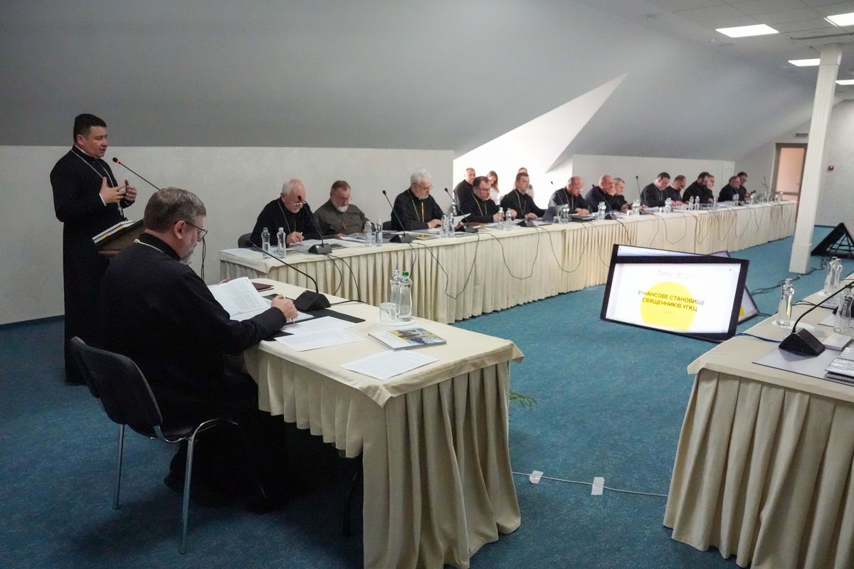 Архиєрейський Синод УГКЦ обговорив соціальне забезпечення духовенства та душпастирську ситуацію в Україні