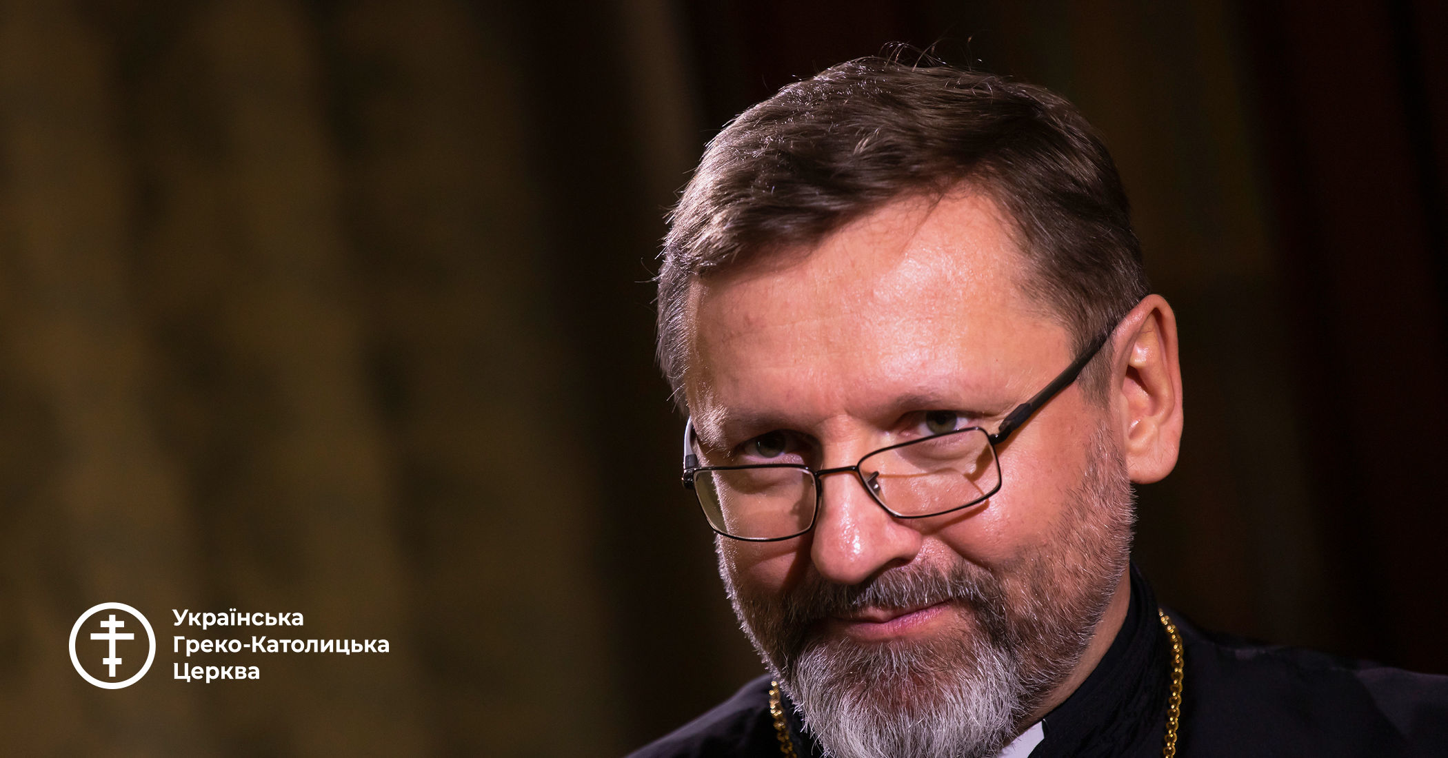 Глава УГКЦ: Для нас, католиків, Папа і Ватикан — не політика, а бачення ...