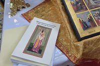 Уродженка Аргентини стала сестрою василіанкою в Мельбурнській єпархії Уродженка Аргентини стала сестрою василіанкою в Мельбурнській єпархії