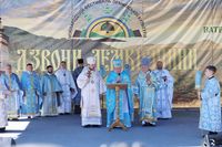 Владика Микола Бичок закликав лемків передавати наступним поколінням не лише культуру, а й віру Владика Микола Бичок закликав лемків передавати наступним поколінням не лише культуру, а й віру
