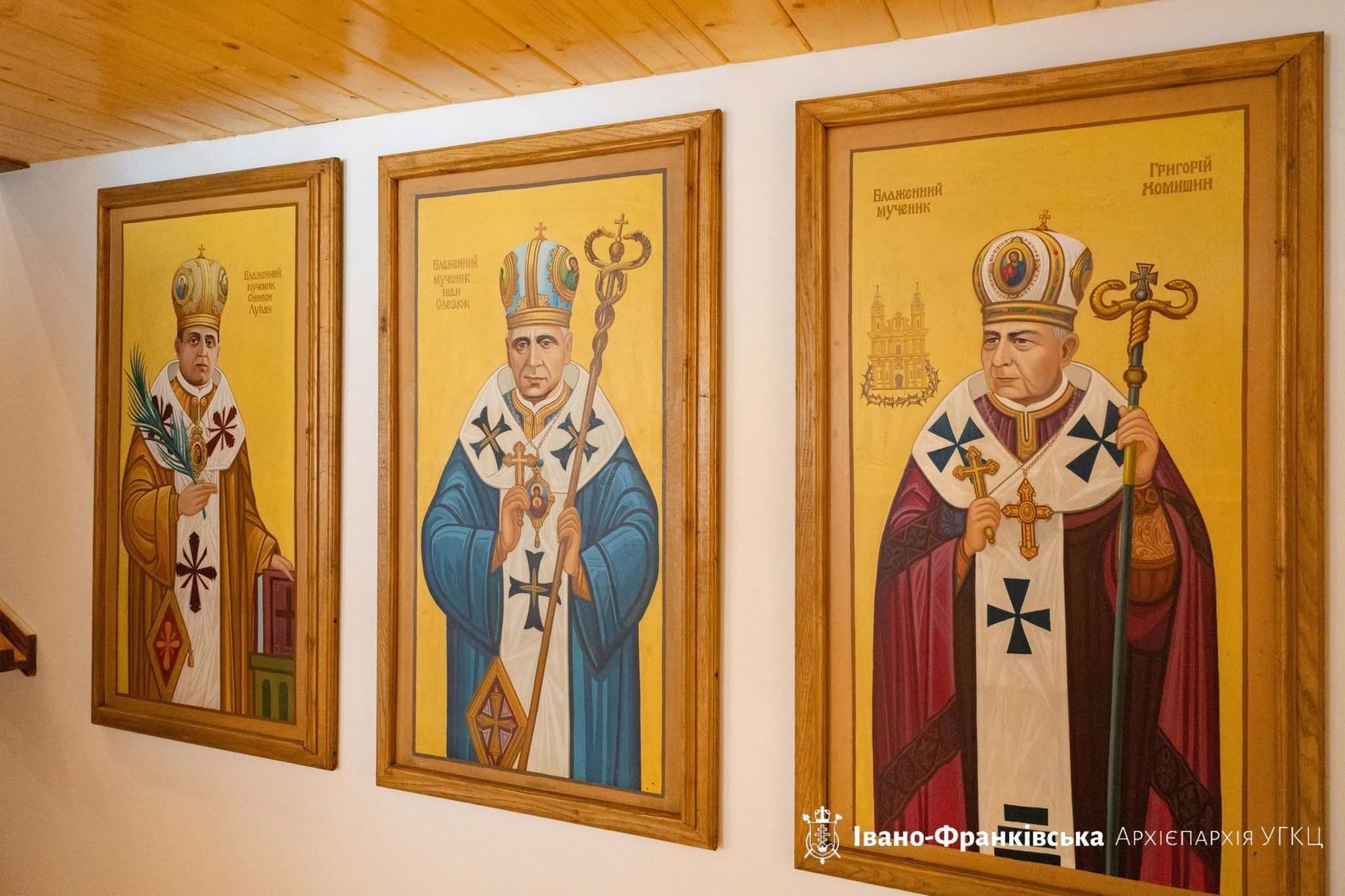 Музей унікальних пам’яток церковної історії та духовної спадщини освятили в Івано-Франківську 