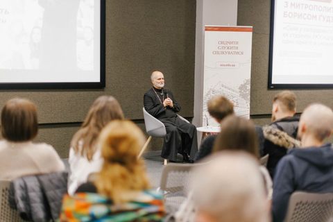 «Ви для мене — джерело натхнення», — владика Борис Ґудзяк зустрівся зі студентами УКУ