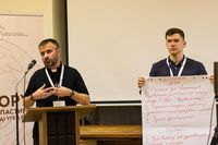 У Римі напрацьовують Дорожню карту душпастирства молоді УГКЦ в Європі У Римі напрацьовують Дорожню карту душпастирства молоді УГКЦ в Європі