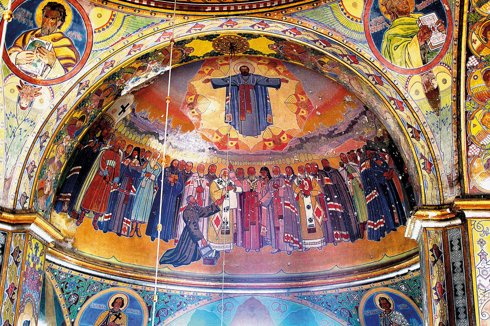 The Union of Brest. Mural in the Church of the Nativity in Zhovkva. Artist Julian Butsmaniuk