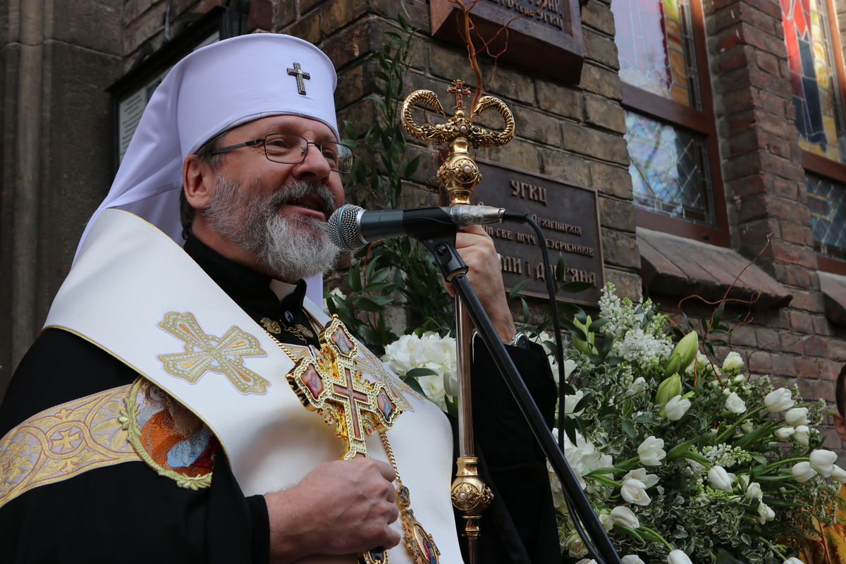 «Сьогоднішня подія — Божий знак для усіх нас!» — Глава УГКЦ у Львові освятив пам’ятну таблицю патріарху Любомирові