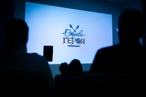 «Страва Героя»: У Патріаршому центрі у Києві презентували медіапроєкт УГКЦ пам’яті захисників України