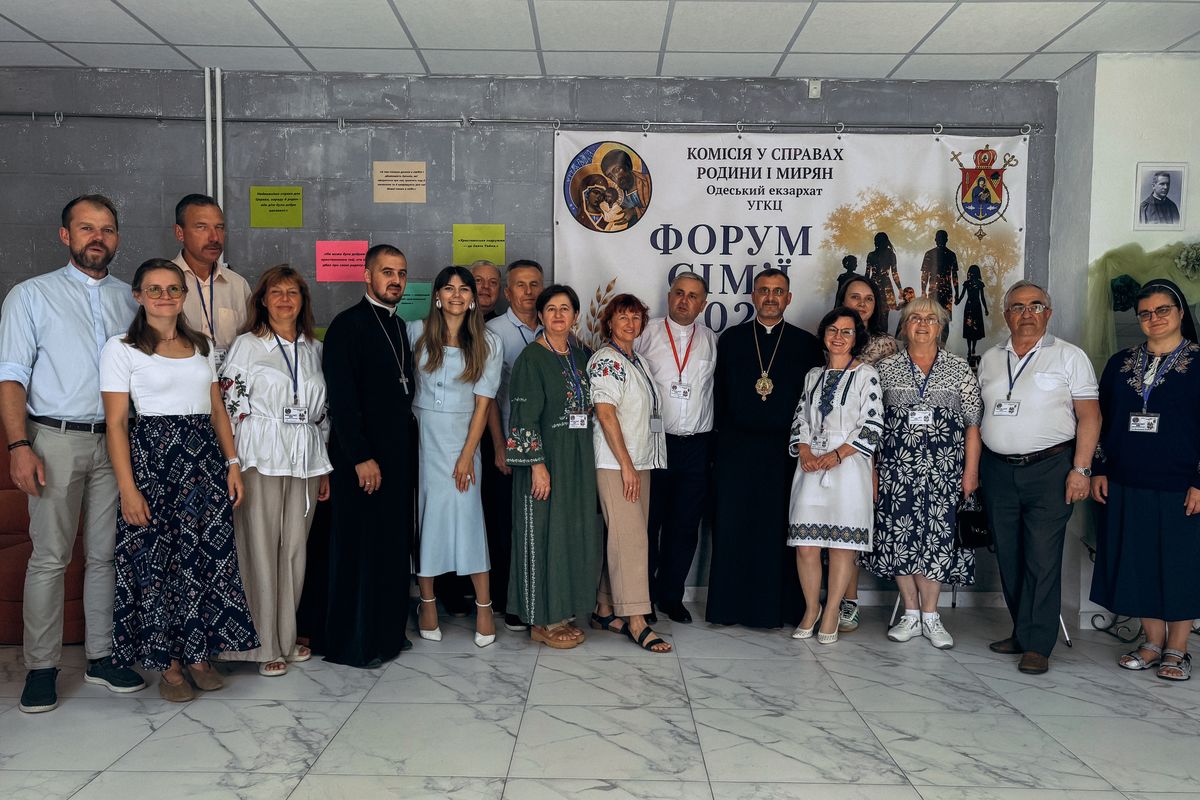 В Одеському екзархаті провели Форум сім’ї