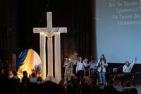 Екуменічна молитва за Україну відбулася у Львові в Національний день молитви Екуменічна молитва за Україну відбулася у Львові в Національний день молитви