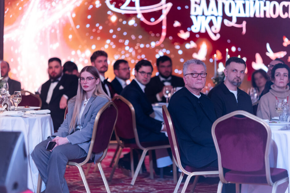 Служіння Богові й Україні не зупиняється: у Києві відбувся Вечір благодійності УКУ Служіння Богові й Україні не зупиняється: у Києві відбувся Вечір благодійності УКУ