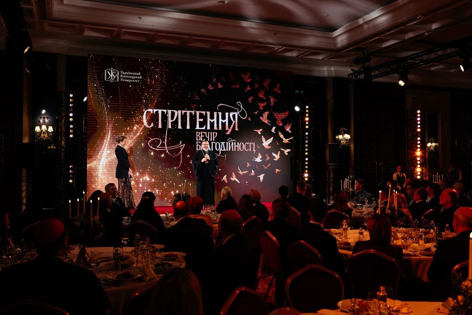 Служіння Богові й Україні не зупиняється: у Києві відбувся Вечір благодійності УКУ Служіння Богові й Україні не зупиняється: у Києві відбувся Вечір благодійності УКУ