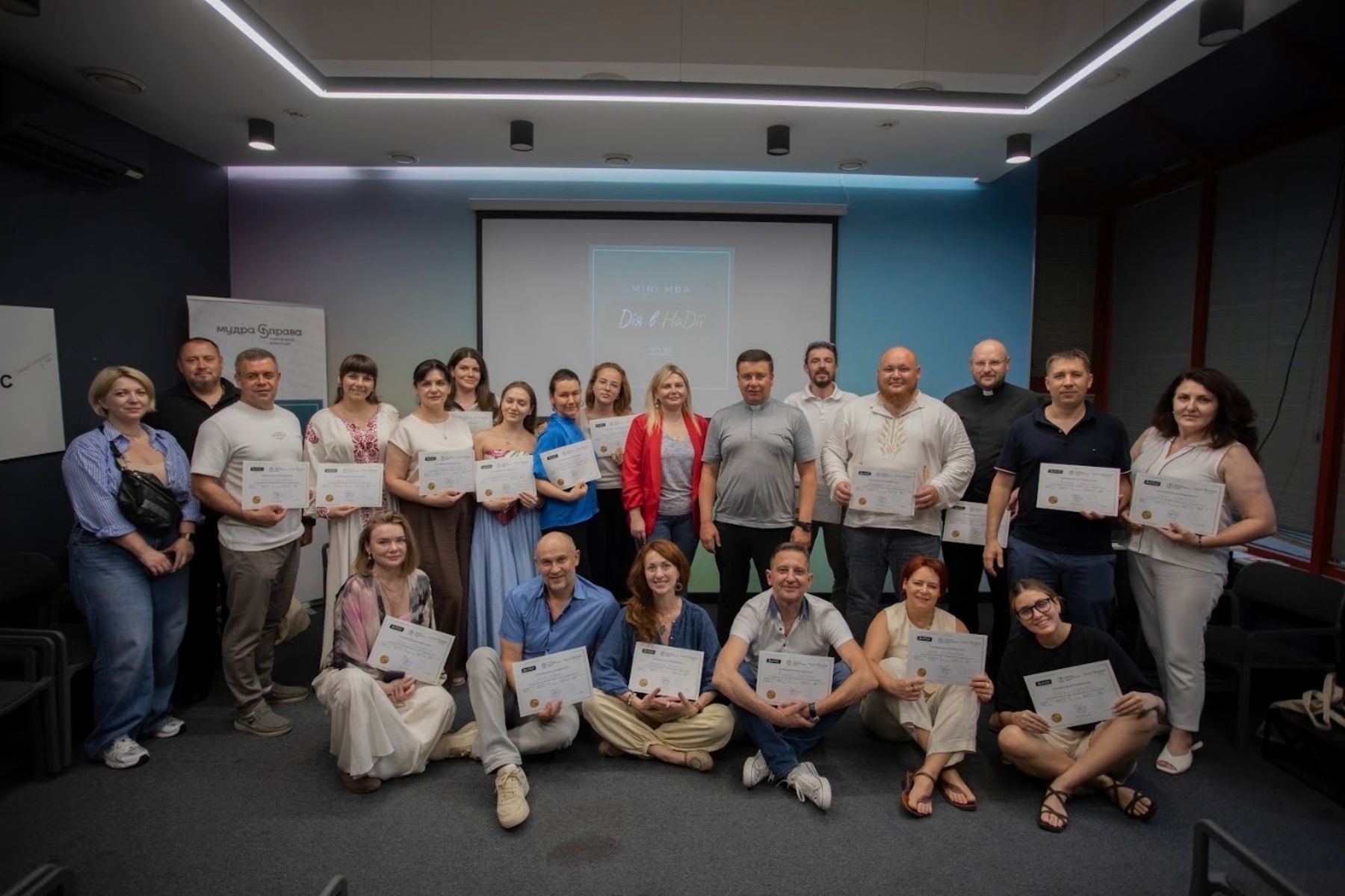 Від ідеї до&nbsp;реалізації: 31&nbsp;випускник програми &laquo;Дія в&nbsp;Надії&raquo; представив проєкти для розвитку власної справи та&nbsp;громад