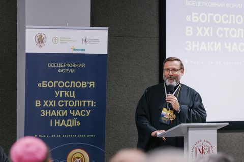 «Бути голосом зраненого українського народу», — в УКУ розпочався Всецерковний форум богословʼя