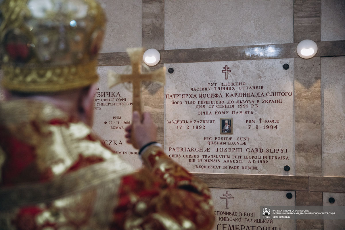 У крипті прокатедри Святої Софії в Римі вшанували пам’ять патріарха Йосифа Сліпого