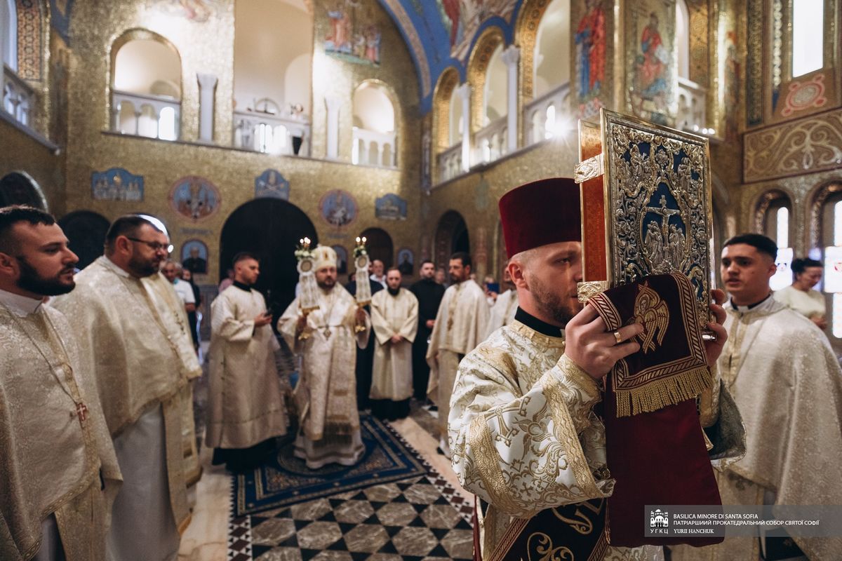 У соборі Святої Софії вшанували пам’ять видатних церковних діячів