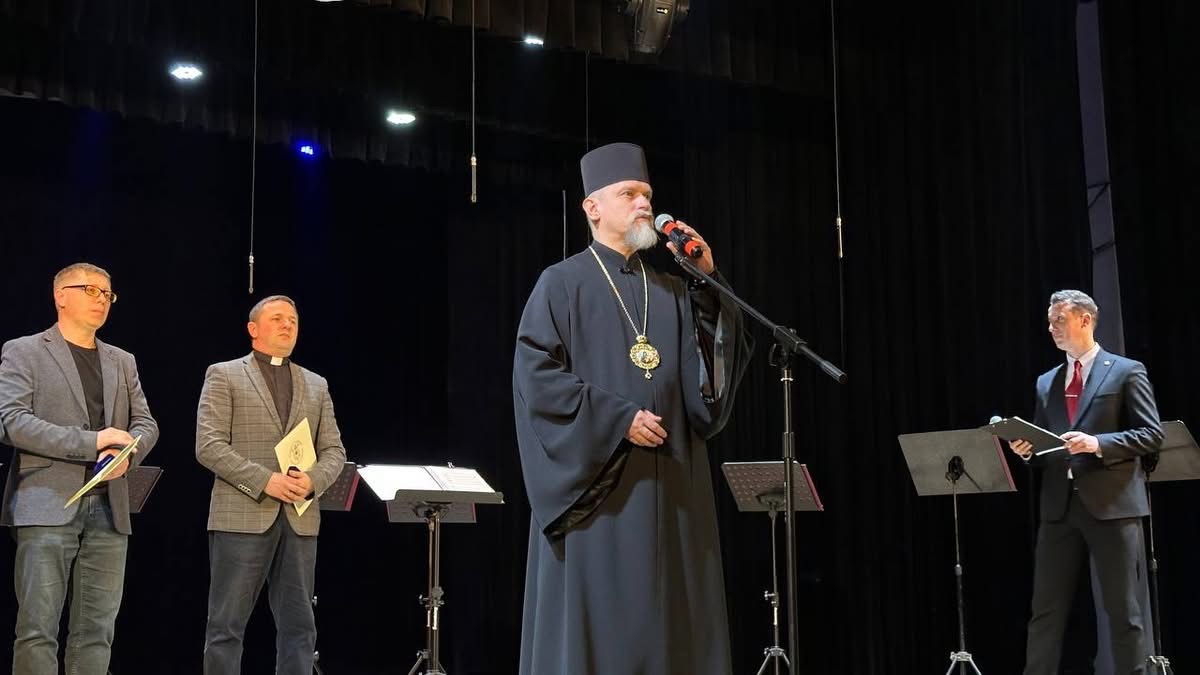 У Тернопільсько-Зборівській архиєпархії відзначили митців, священників та науковців відзнакою Патріарха Йосифа Сліпого У Тернопільсько-Зборівській архиєпархії відзначили митців, священників та науковців відзнакою Патріарха Йосифа Сліпого