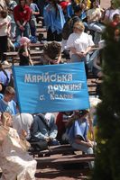 Відбулася ІХ&nbsp;Всеукраїнська проща Марійських та&nbsp;Вівтарних дружин до&nbsp;Зарваниці