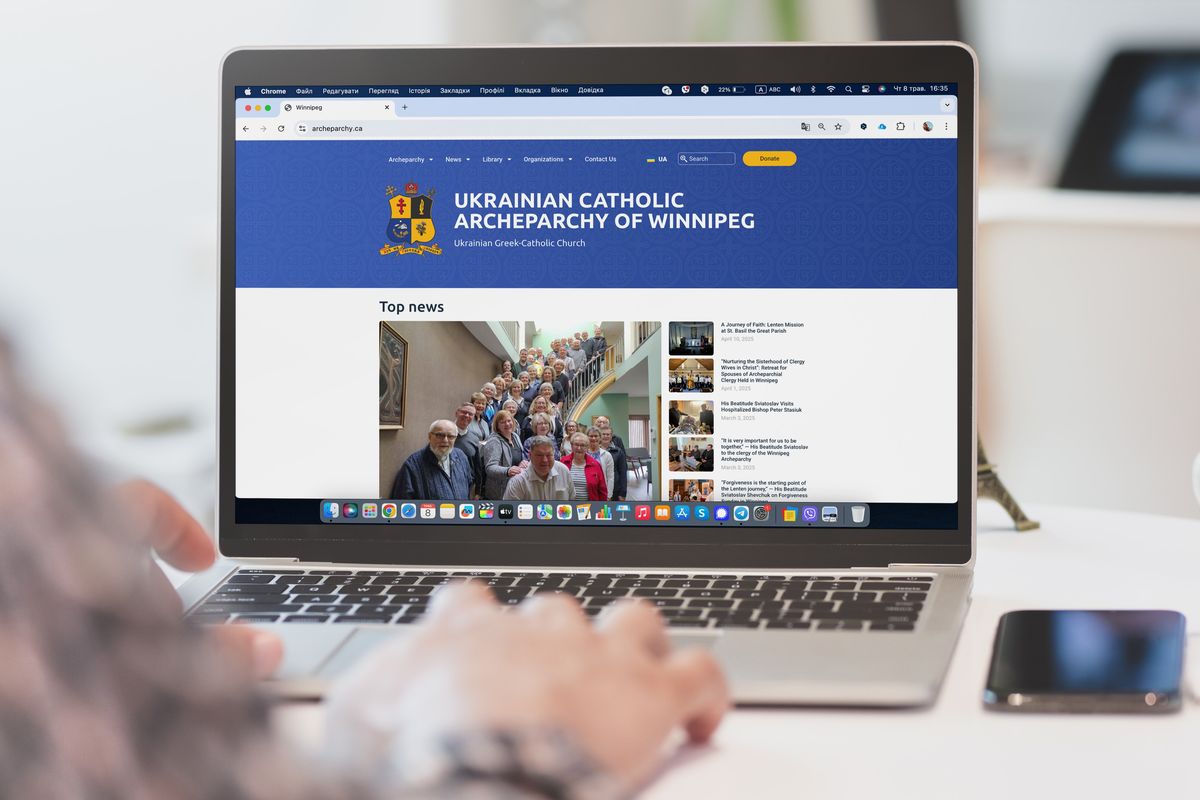 Ukrainian Catholic Archeparchy of Winnipeg Launches New Official Website