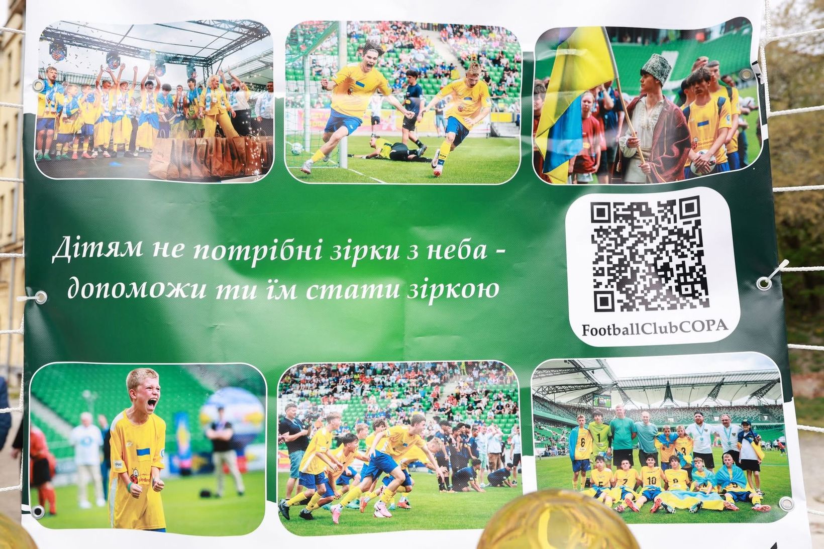 У Львові відкрили перший в&nbsp;Україні майданчик &laquo;FIFA Arena&raquo; для дітей Центру опіки сиріт