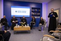 «Ось що є серцем нашої стійкості — те, що Бог тебе полюбив»: У Києві презентували переклад першого Апостольського повчання Папи Лева XIV