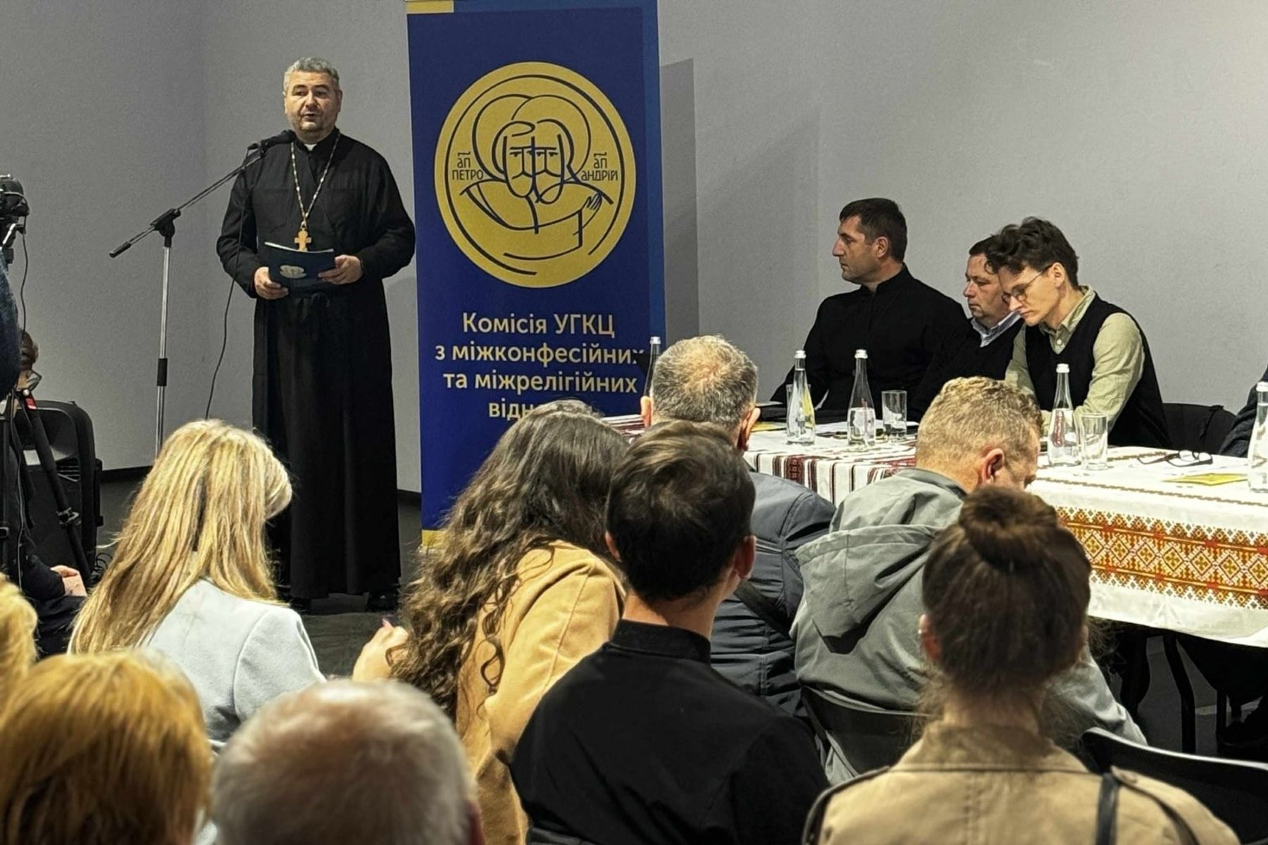У Дніпрі відбулася наукова конференція «Спільна спадщина Хрещення — шлях до єдності»