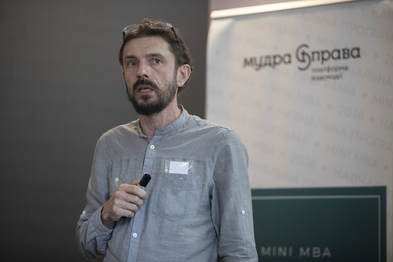 Від ідеї до&nbsp;реалізації: 31&nbsp;випускник програми &laquo;Дія в&nbsp;Надії&raquo; представив проєкти для розвитку власної справи та&nbsp;громад