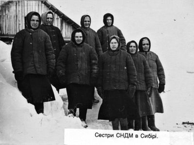 Sisters Servants of Mary Immaculate. Siberia, 1950s 