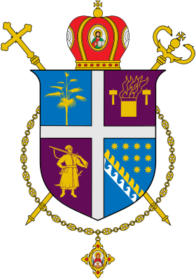 Coat of arms of the exarchate of Donetsk