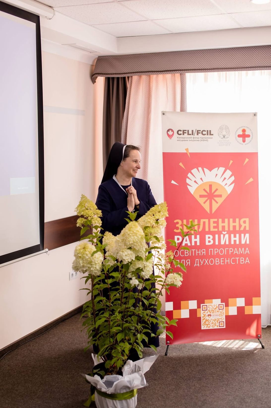 Завершився перший курс «Зцілення ран війни» для дружин священників УГКЦ Завершився перший курс «Зцілення ран війни» для дружин священників УГКЦ