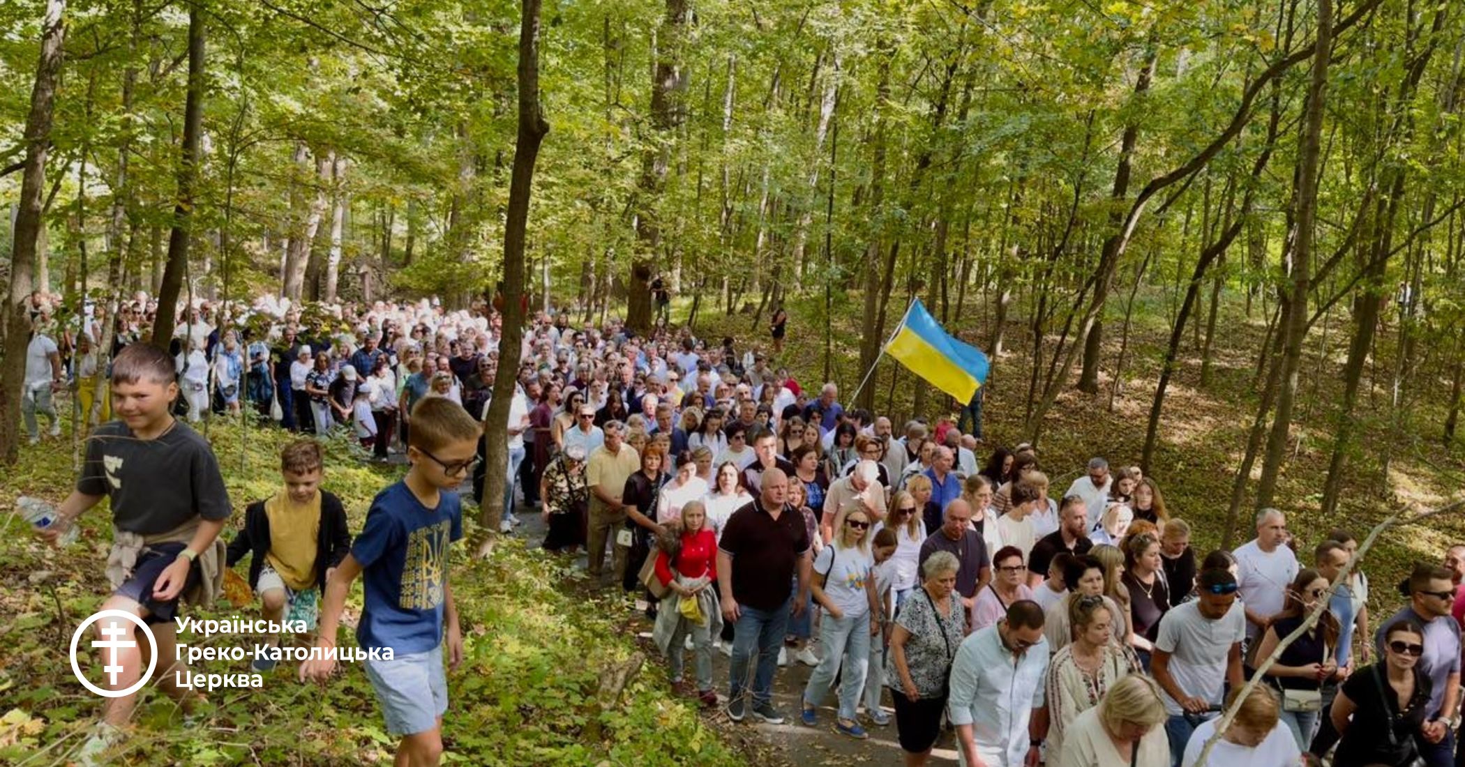 Pilgrimage of the Chicago Deanery to Holy Hill