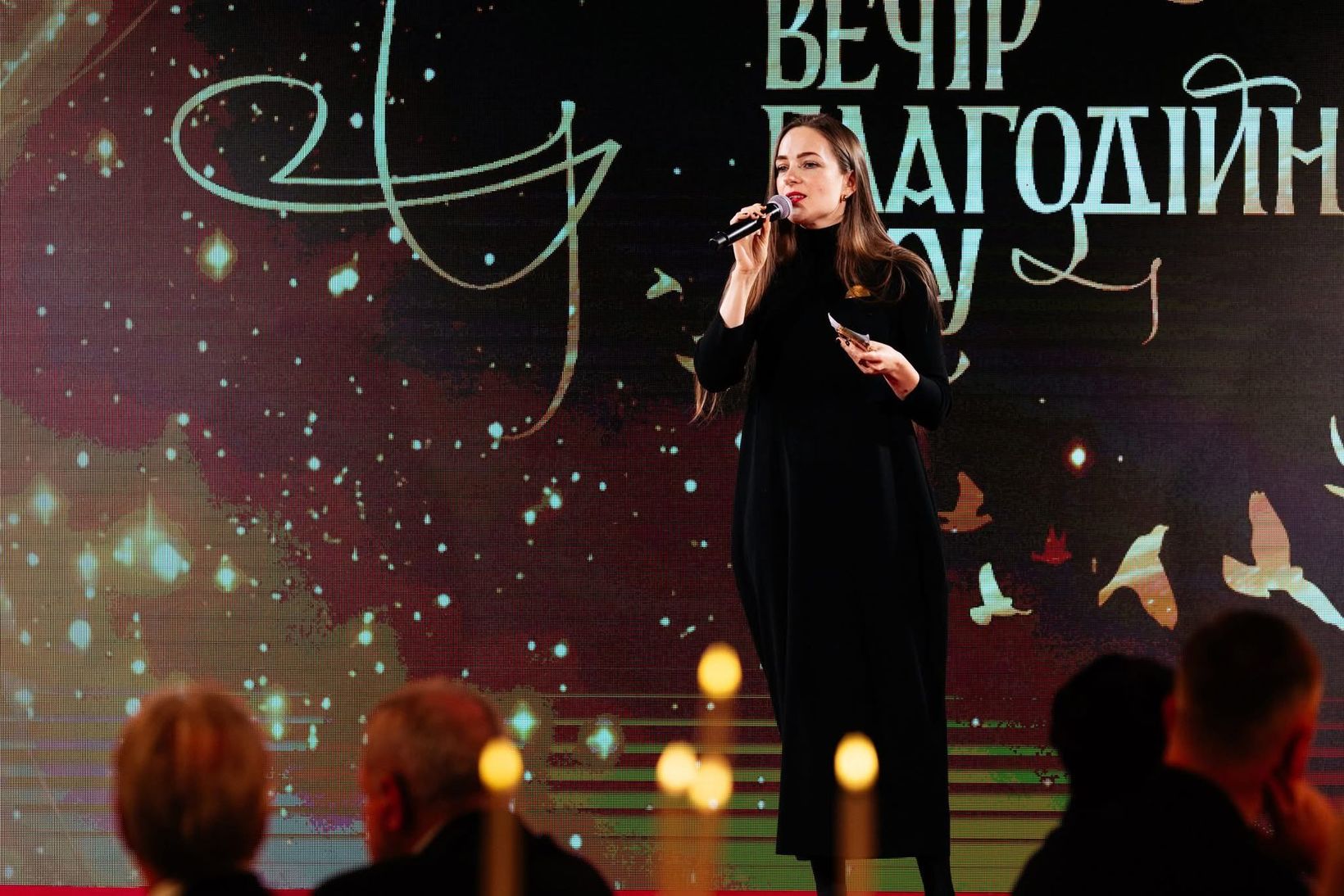 Служіння Богові й Україні не зупиняється: у Києві відбувся Вечір благодійності УКУ Служіння Богові й Україні не зупиняється: у Києві відбувся Вечір благодійності УКУ