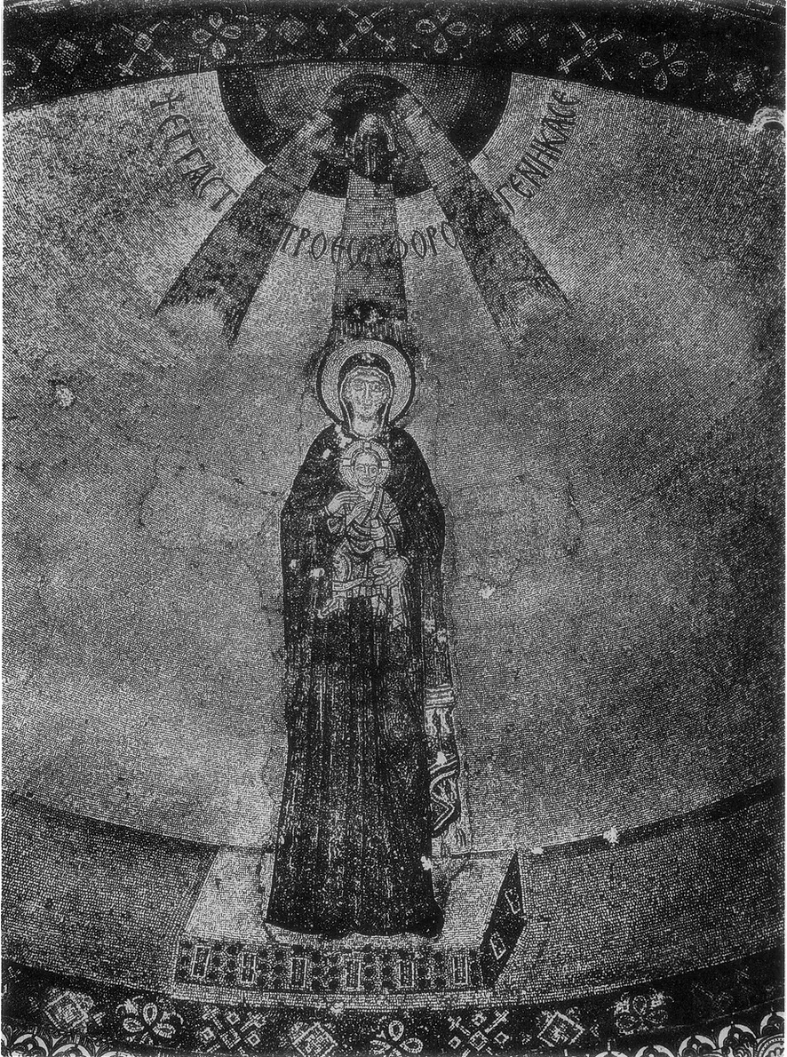 Ікона "Нікопея", зображена в апсиді собору в Нікеї. Фото: Н. К. Клюге (1912 р.)