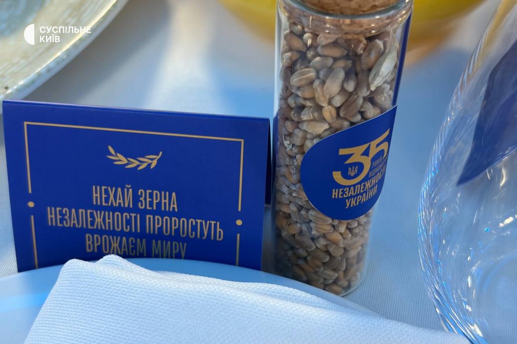 Представники УГКЦ долучилися до&nbsp;Національного молитовного сніданку в&nbsp;Києві