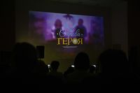 «Страва Героя»: У Патріаршому центрі у Києві презентували медіапроєкт УГКЦ пам’яті захисників України «Страва Героя»: У Патріаршому центрі у Києві презентували медіапроєкт УГКЦ пам’яті захисників України