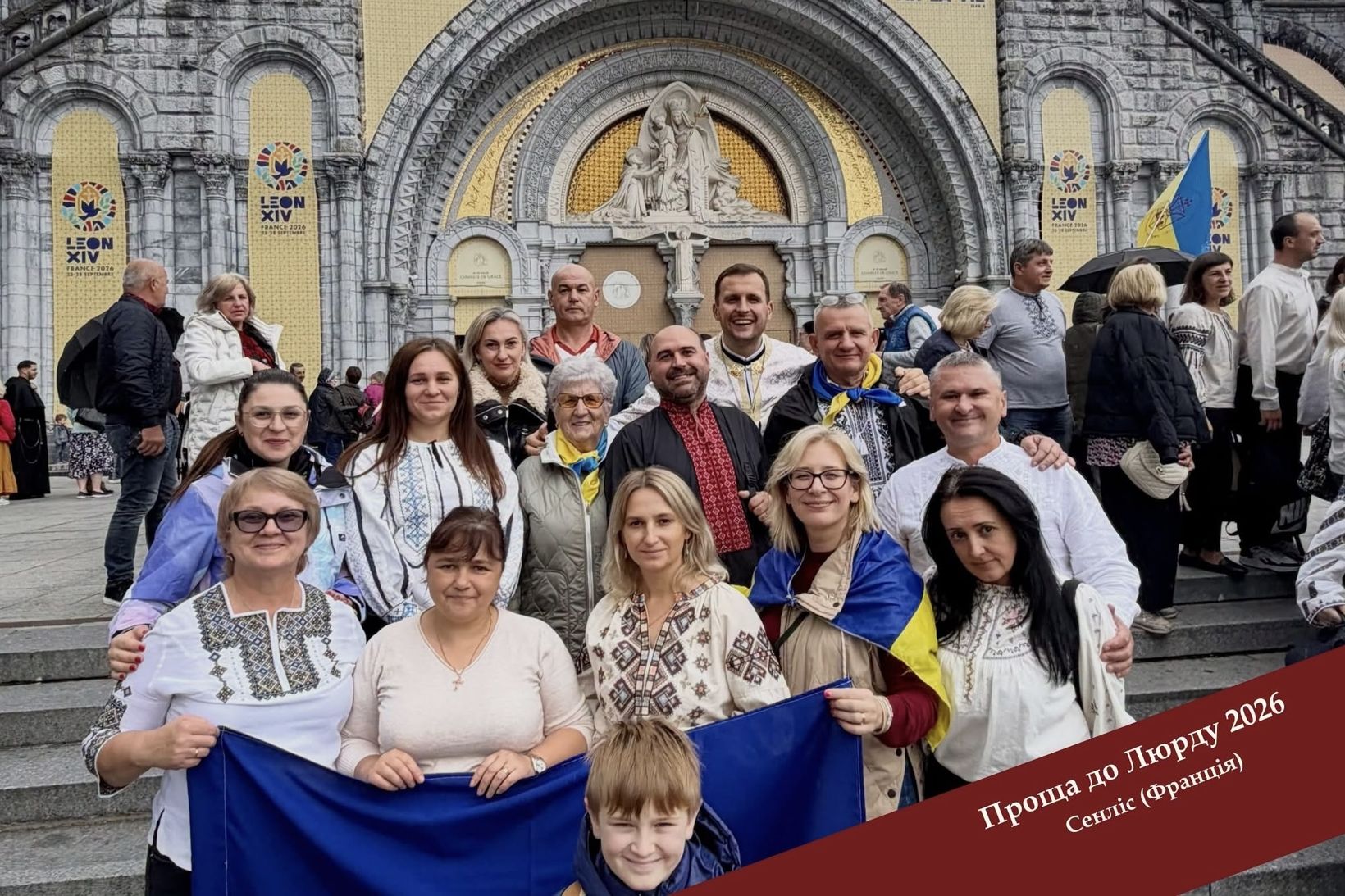 Українці з&nbsp;11&nbsp;країн Європи молилися за&nbsp;мир під час прощі до&nbsp;Люрда