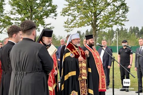 Блаженніший Святослав очолив панахиду під час перепоховання полковника Євгена Коновальця