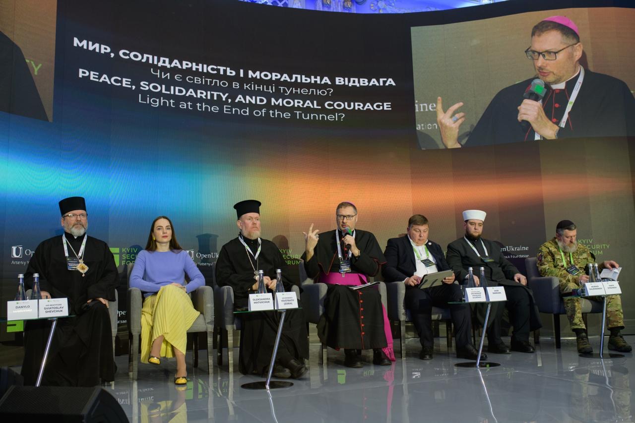 &laquo;Католицька солідарність лікує національні егоїзми&raquo;,&nbsp;&mdash; Блаженніший Святослав на&nbsp;Київському безпековому форумі