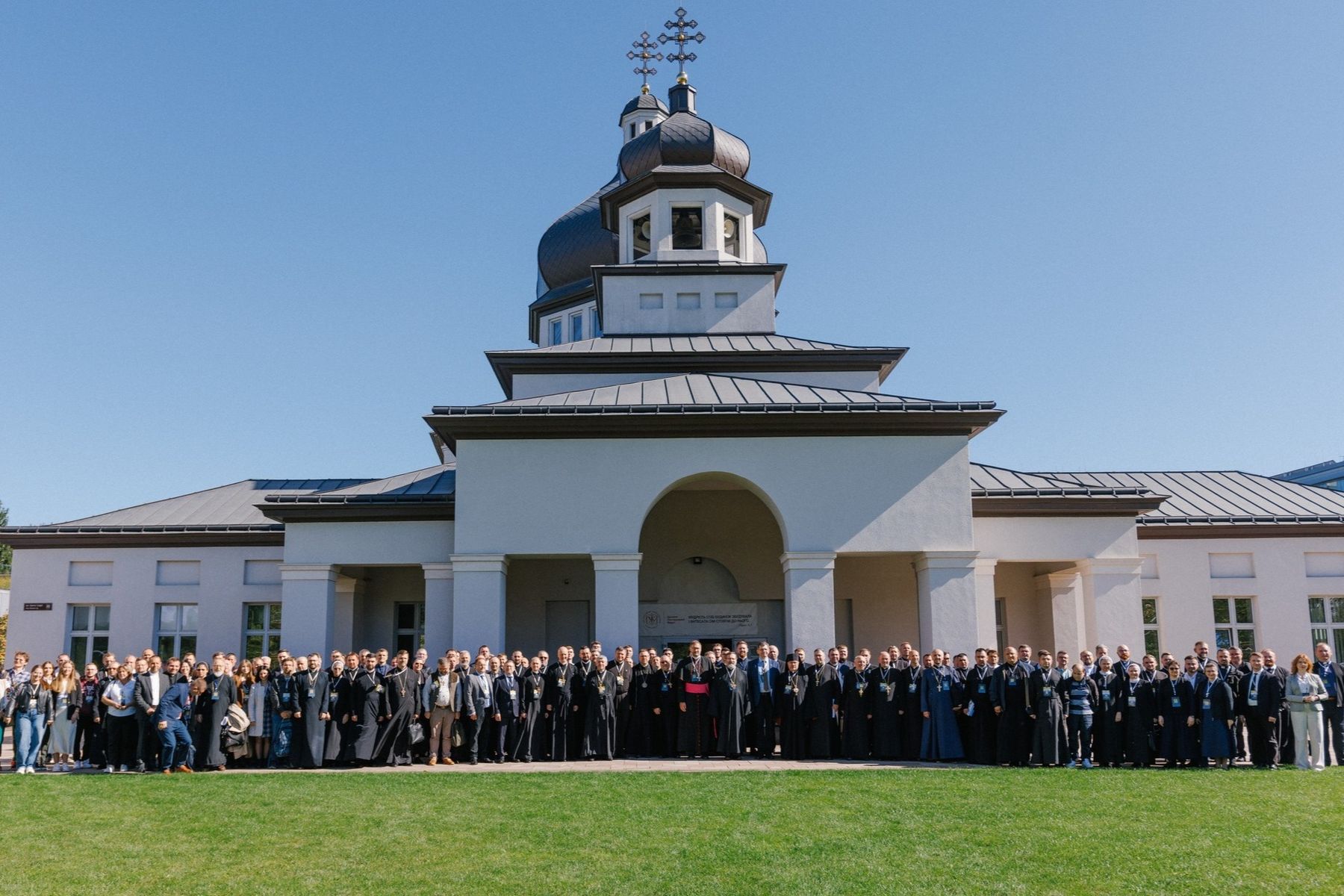Підсумковий документ Всецерковного форуму «Богословʼя УГКЦ у ХХІ столітті: знаки часу і надії»